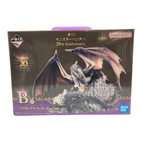 BANDAI モンスターハンター 開封品 B賞 ミラボレアス