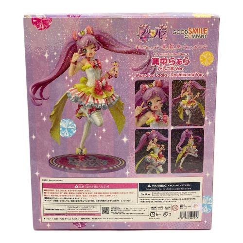 GOODSMILE COMPANY (グッドスマイルカンパニー) 真中らぁら かしこま
