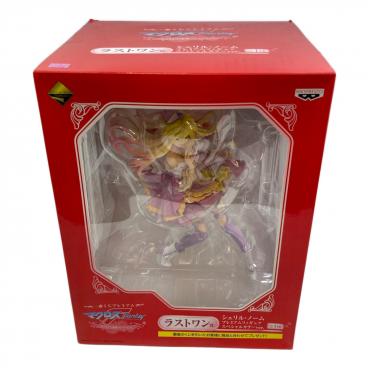 一番くじHUNTER×HUNTER (ハンター×ハンター) B賞 ネテロ MASTERLISE