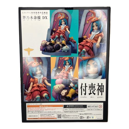 GOODSMILE COMPANY (グッドスマイルカンパニー) フィギュア 斧乃木余接DX 1/8PVC製塗装済み