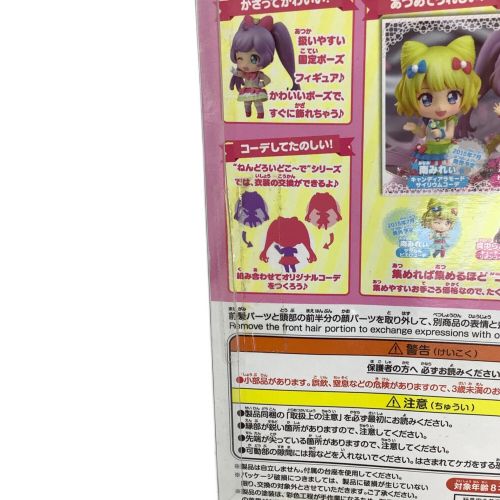 GOODSMILE COMPANY (グッドスマイルカンパニー) フィギュア ヤケ有 開封品 ねんどろいどこ～で 真中らぁら キューティーリボンコーデ