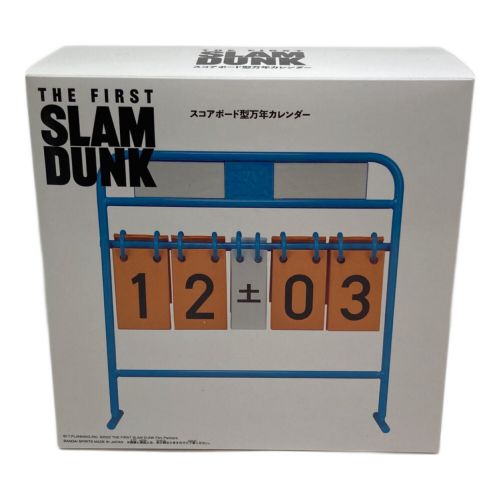 SLAM DUNK スコアボード型万年カレンダー