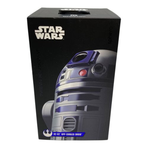 R2-D2 APP-ENABLED DROID