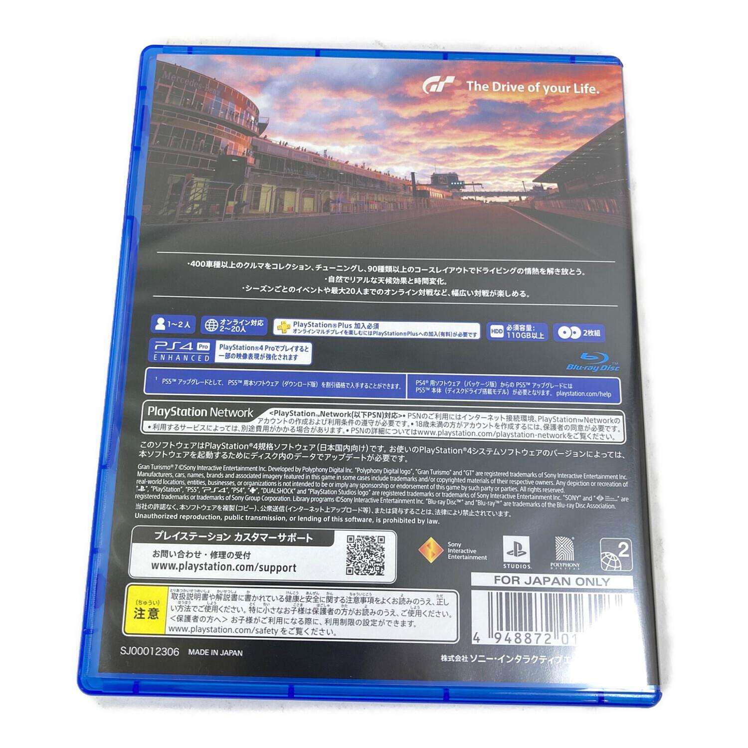 Playstation4用ソフト GRAN TURISMO7 CERO A (全年齢対象
