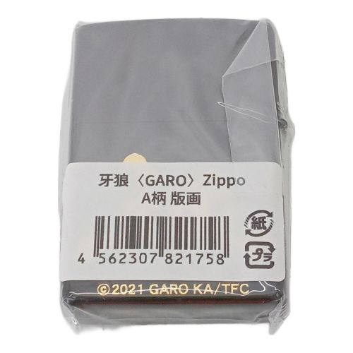 ZIPPO 牙狼 ゴールド 未開封品