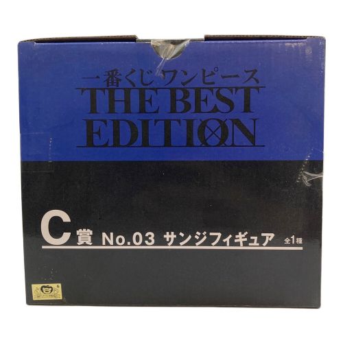 BANPRESTO (バンプレスト) ONE PIECE 未開封品 C賞 No.03 サンジフィギュア 一番くじ THE BEST EDITION