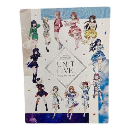 DVD ラブライブ! 虹ヶ咲学園スクールアイドル同好会 UNIT LIVE! Blu-ray Memorial BOX 〇