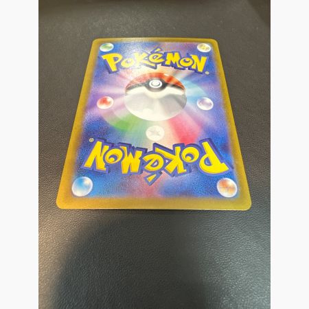 ポケモン ブラッキー トレーディングカード ポケモンカード ブラッキーex 217/187 SAR｜トレファクONLINE