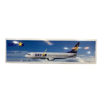 模型 SKYMARK AIRLINES 1/130 JA73NE