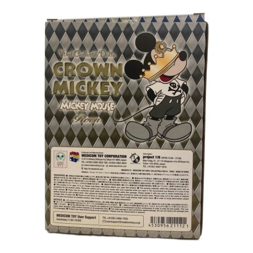 MEDICOM TOY (メディコムトイ) フィギュア CROWN MICKEY