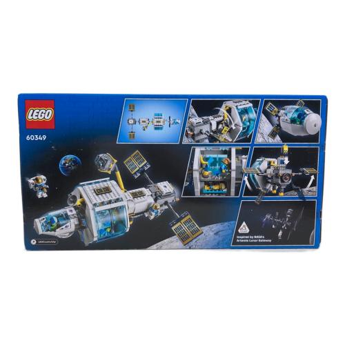 LEGO (レゴ) 月面ステーション レゴブロック 60349 未開封品