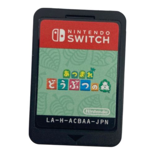 Nintendo Switch用ソフト あつまれどうぶつの森 -