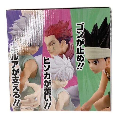 BANDAI (バンダイ) HUNTER×HUNTER 未開封品 ラストワン賞 ゴン×キルア×ヒソカ Revible Moment