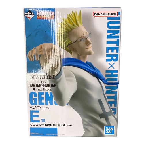 BANDAI (バンダイ) HUNTER×HUNTER 未開封品 E賞ゲンスルー MASTERLISE