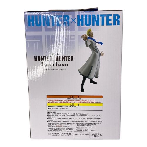 BANDAI (バンダイ) HUNTER×HUNTER 未開封品 E賞ゲンスルー MASTERLISE