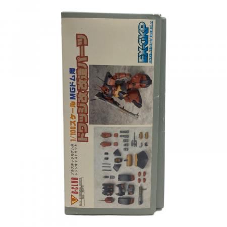 BANDAI (バンダイ) ガレージキット 1/100スケール MGドム用ドワッジ改