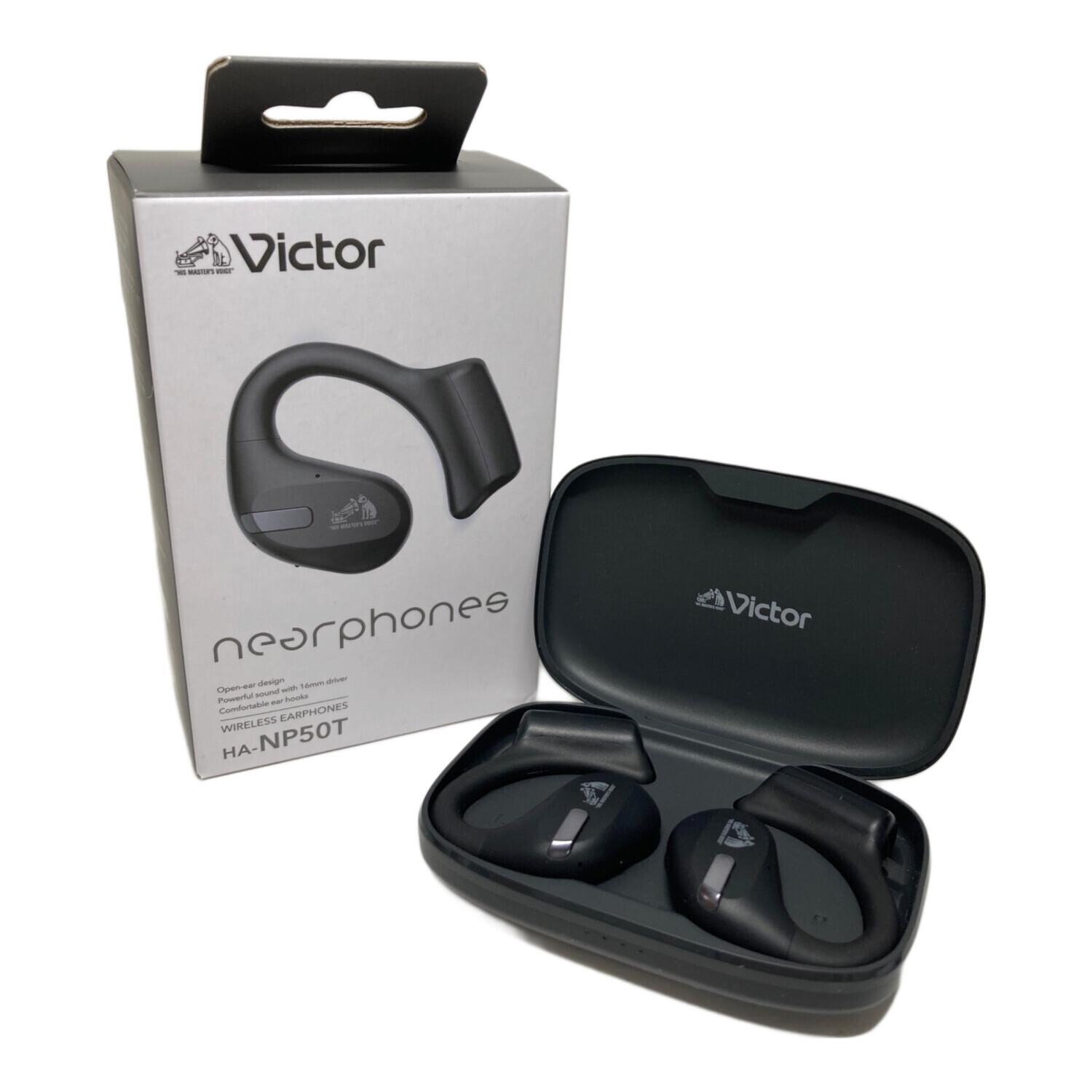 新品未開封 Victor HA-NP50T nearphone イヤホン Victor（ビクター） 完全ワイヤレスイヤホン nearphones｜HA