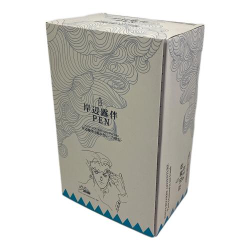 ジョジョの奇妙な冒険 岸辺露伴PEN