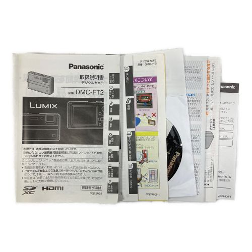 Panasonic (パナソニック) コンパクトデジタルカメラ DMC-FT2 1450万画素(総画素) 1/2.33型CCD 専用電池 SDXCカード対応 ISO80～6400 10コマ/秒 60～1/1300 秒 FJ0EC002079