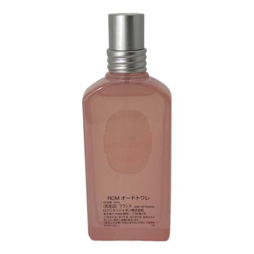 L'OCCITANE (ロクシタン) オードトワレ RCM 50ml 残量80%-99%