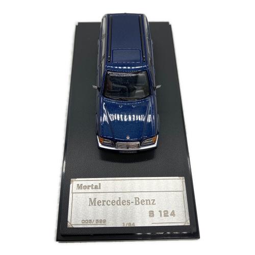 mortal モデルカー Mercedes-Benz S 124 1/64