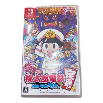 Nintendo Switch用ソフト 桃太郎電鉄 昭和 平成 令和も CERO A (全年齢対象)