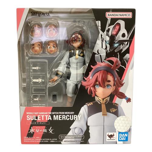 BANDAI (バンダイ) 機動戦士ガンダム 水星の魔女 スレッタ・マーキュリー S.H.Figuarts