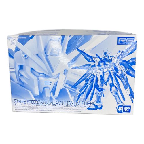 BANDAI (バンダイ) ガンプラ ストライクフリーダムガンダム チタニウムフィニッシュ RG 1/144