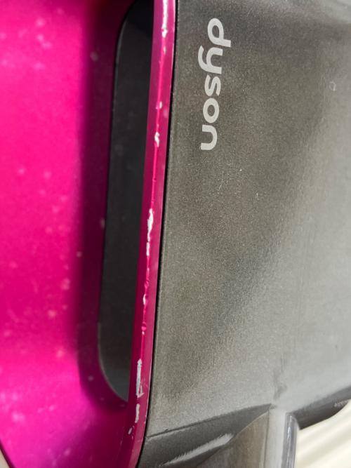 dyson (ダイソン) ヘアードライヤー HS01