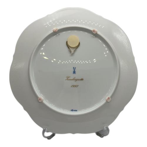 Meissen (マイセン) イヤープレート 魔法の洞窟