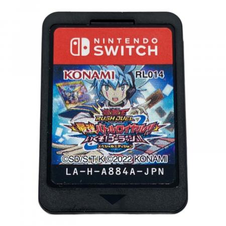 遊戯王ラッシュデュエル 最強バトルロイヤル!! いくぞ!ゴーラッシュ