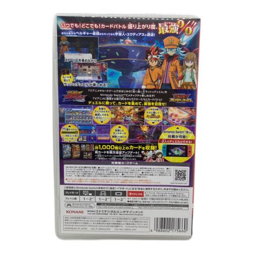 遊戯王ラッシュデュエル 最強バトルロイヤル!! いくぞ!ゴーラッシュ!! スペシャルエディション Nintendo Switch用ソフト 特典カード付 CERO A (全年齢対象)