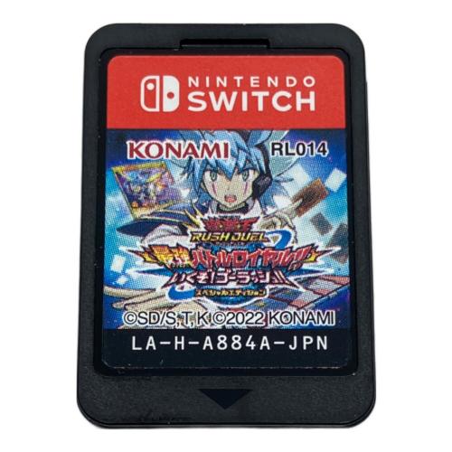 遊戯王ラッシュデュエル 最強バトルロイヤル!! いくぞ!ゴーラッシュ!! スペシャルエディション Nintendo Switch用ソフト 特典カード付 CERO A (全年齢対象)