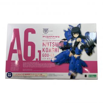 KOTOBUKIYA (コトブキヤ) プラモデル アリス・ギア・アイギス 小芦睦海（剛毅）