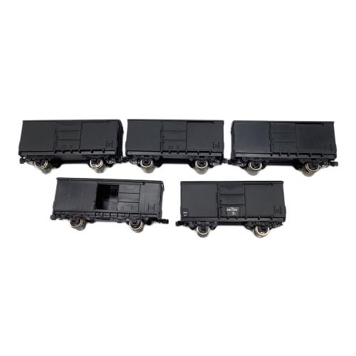 ENDO (エンドウ) 貸車 HOゲージ｜トレファクONLINE