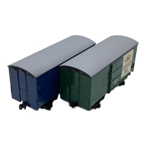 ENDO (エンドウ) 貸車 HOゲージ