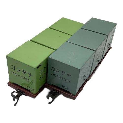 ENDO (エンドウ) 貸車 HOゲージ