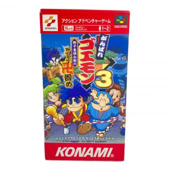 がんばれゴエモン3 獅子重禄兵衛のからくり卍固め スーパーファミコン用ソフト -