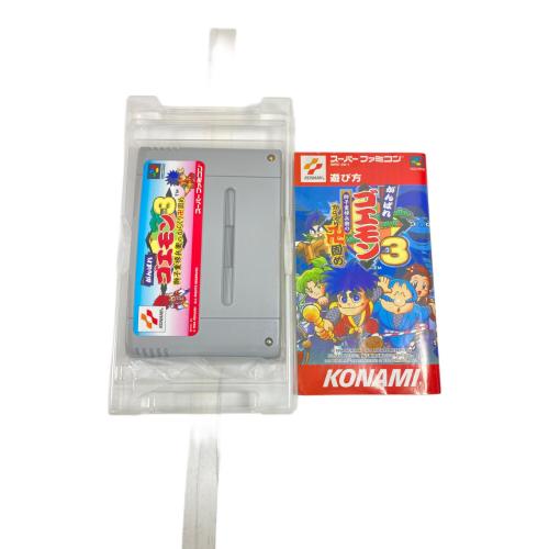 がんばれゴエモン3 獅子重禄兵衛のからくり卍固め スーパーファミコン用ソフト -