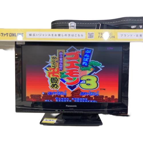 がんばれゴエモン3 獅子重禄兵衛のからくり卍固め スーパーファミコン用ソフト -