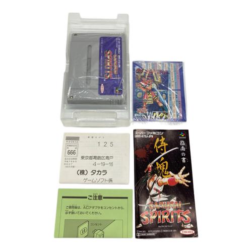 TAKARA(タカラ) SAMURAI SPIRITS(サムライスピリッツ) スーパーファミコン用ソフト レトロゲーム 1993年発売