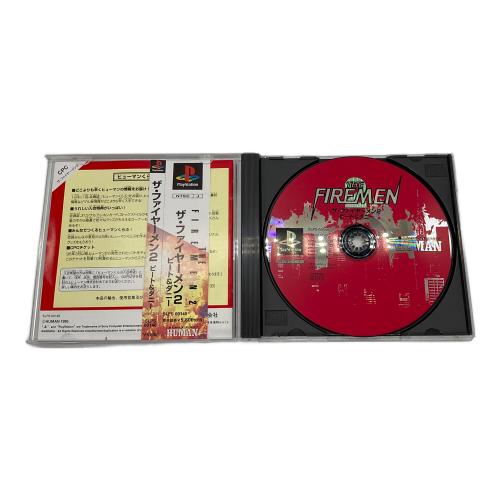 Playstation用ソフト ザ・ファイヤーメン2 -