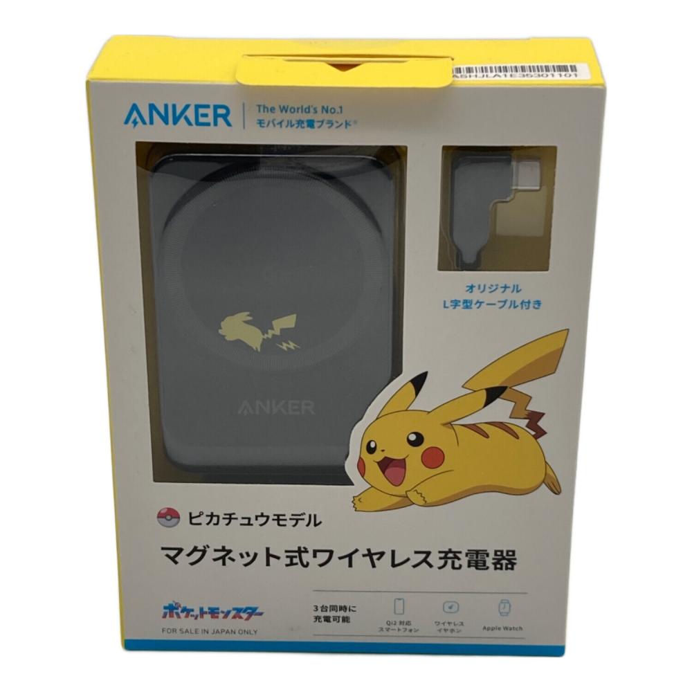 Anker (アンカー) マグネット式ワイヤレス充電器 ピカチュウモデル