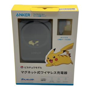 Anker (アンカー) マグネット式ワイヤレス充電器 ピカチュウモデル