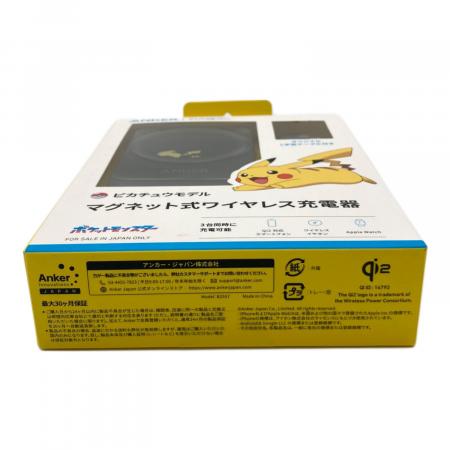 Anker (アンカー) マグネット式ワイヤレス充電器 ピカチュウモデル