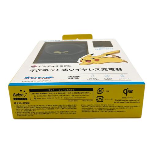 Anker (アンカー) マグネット式ワイヤレス充電器 ピカチュウモデル
