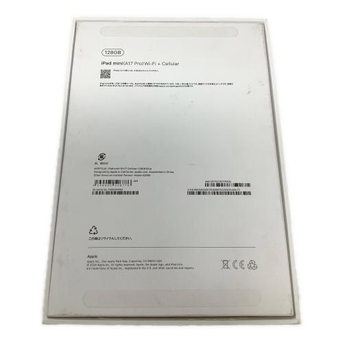 Apple (アップル) iPad mini(A17 Pro) MXPP3J/A iOS