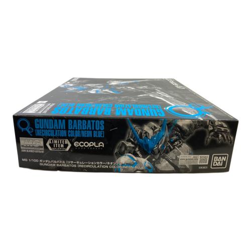 BANDAI (バンダイ) ガンプラ ガンダムバルバトス リサーキュレーションカラー ネオンブルー MG 1/100
