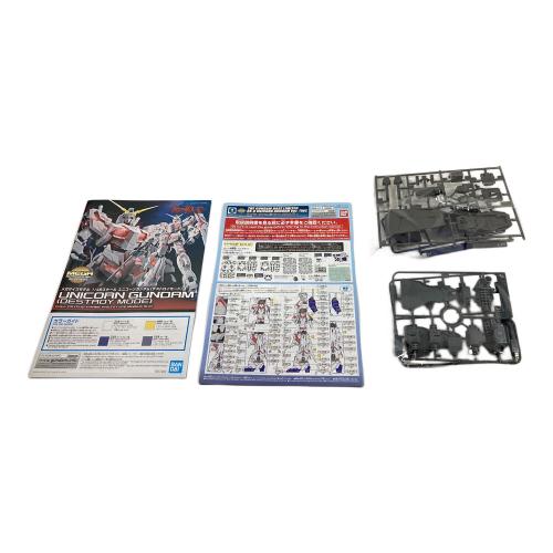 BANDAI (バンダイ) ガンプラ 1/48 メガサイズモデル RX-0 ユニコーンガンダム Ver.TWC 「機動戦士ガンダムUC」