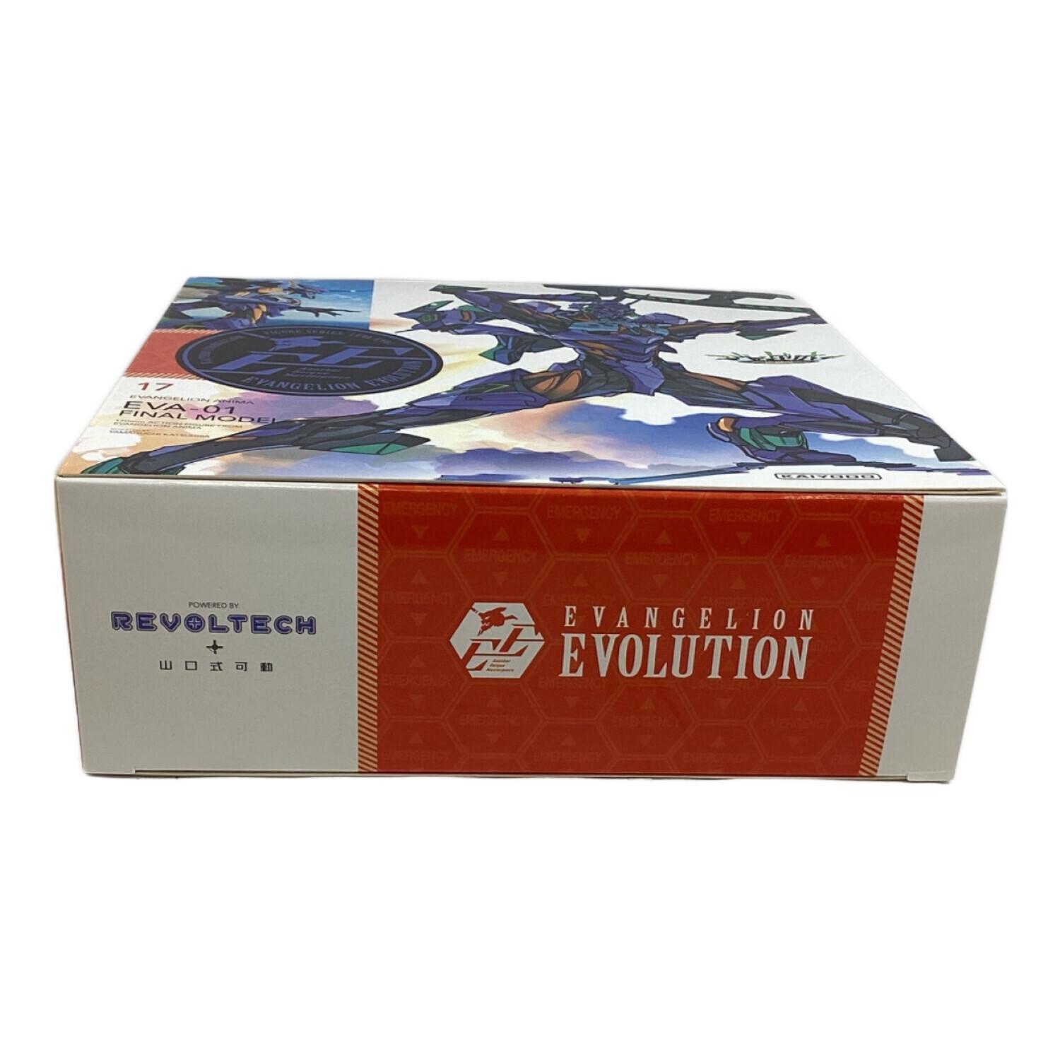 海洋堂 (カイヨウドウ) エヴァンゲリオン新劇場版 開封品 EVA-01